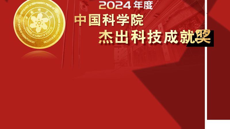 金融行业网络安全审计系统：合规与安全的双重保障