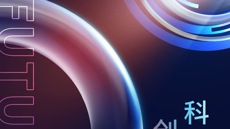 企业数字化工具：如何选择合适的厂家直销方案**