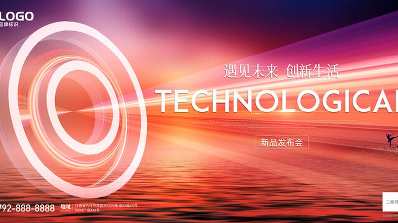 物联网解决方案实施报价：如何精准评估成本与价值**