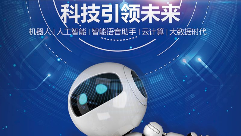 软件外包开发的长期合作模式与价值考量
